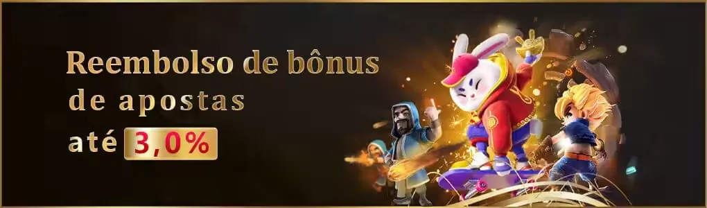 66BR Ganhe R$ 100,00 Gratis